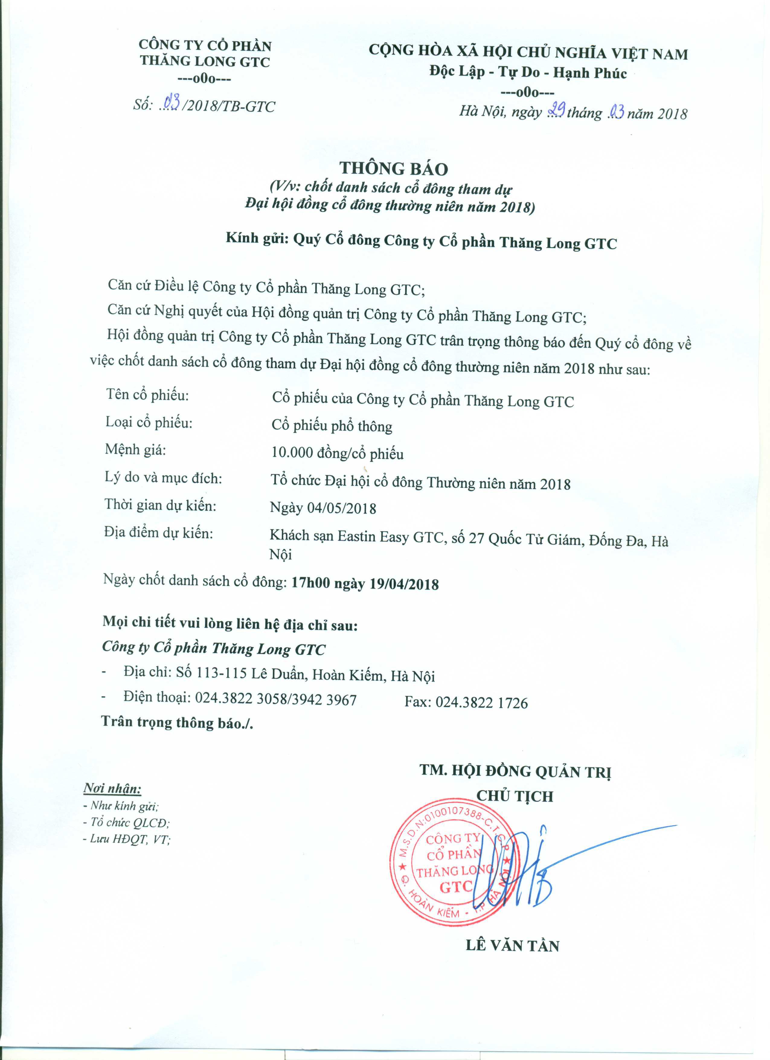 THÔNG BÁO ĐẠI HỘI ĐỒNG CỔ ĐÔNG THƯỜNG NIÊN LẦN THỨ III NĂM 2018